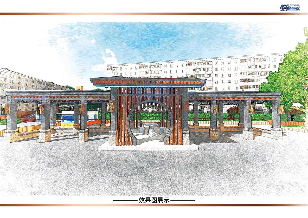 旧小区提升美化（图ZMTA3NTkxMDky） - 景观设计 - 站酷设计师艺创工作室原创素材 - 站酷ZCOOL