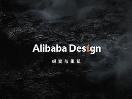 概念，智能