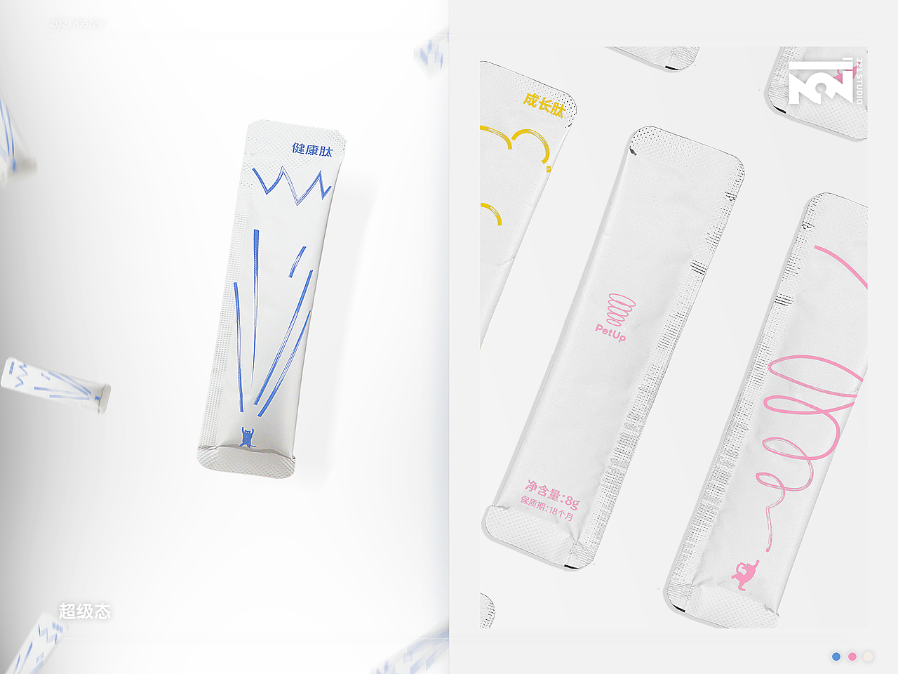 【321品拍】超级态宠物保健零食拍摄