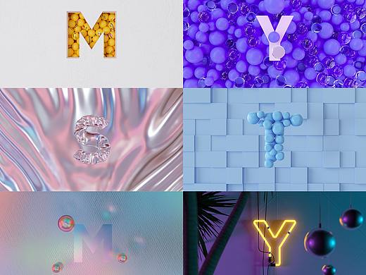 MYST logo 视觉