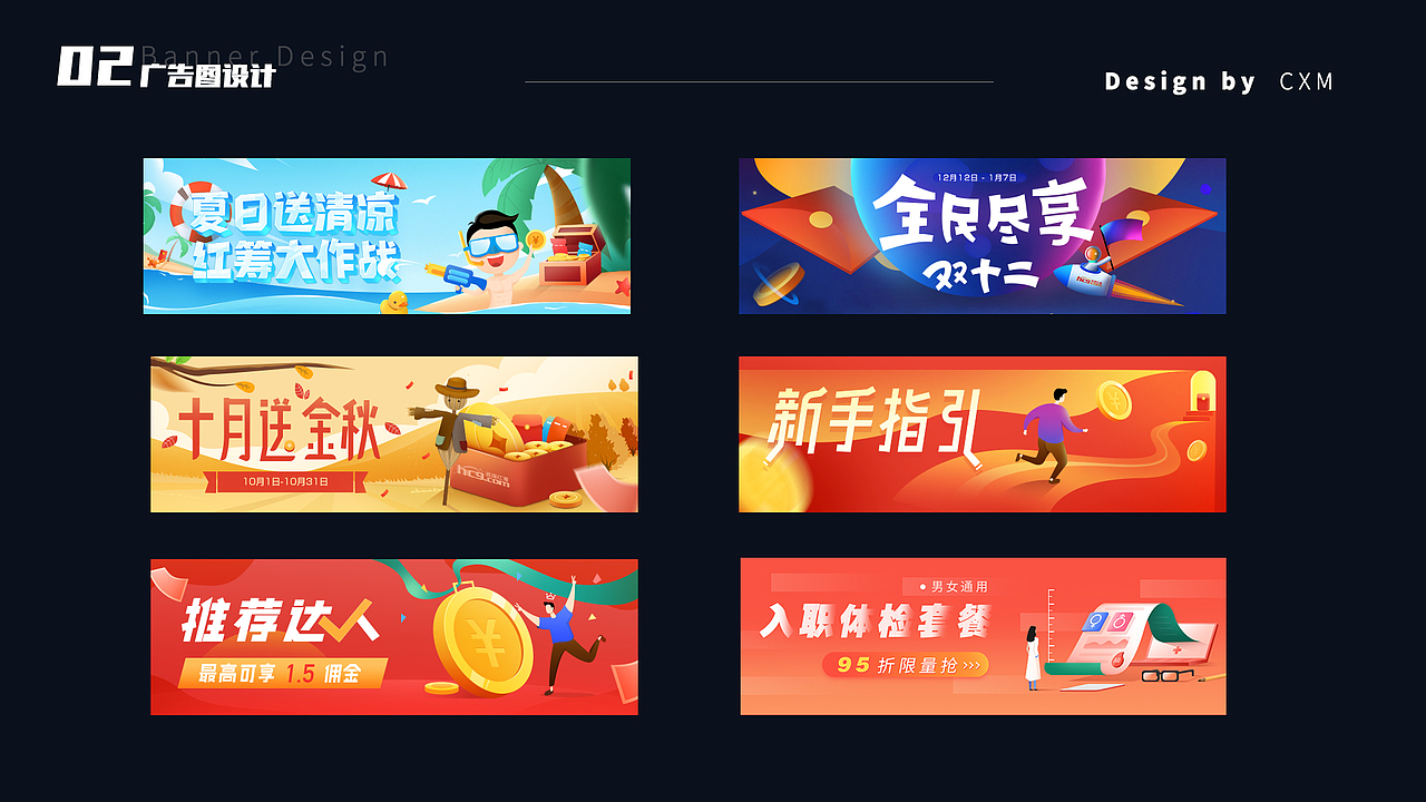 作品集（图ZMTYyMTQyMzI4） - 其他UI - 站酷设计师影子66原创素材 - 站酷ZCOOL