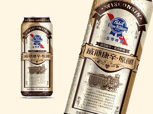 蓝带啤酒-威斯康辛原酿