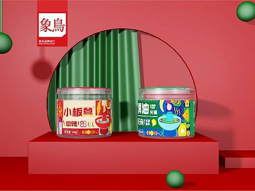 象鸟品牌×六香餐饮火锅底料×包装设计”