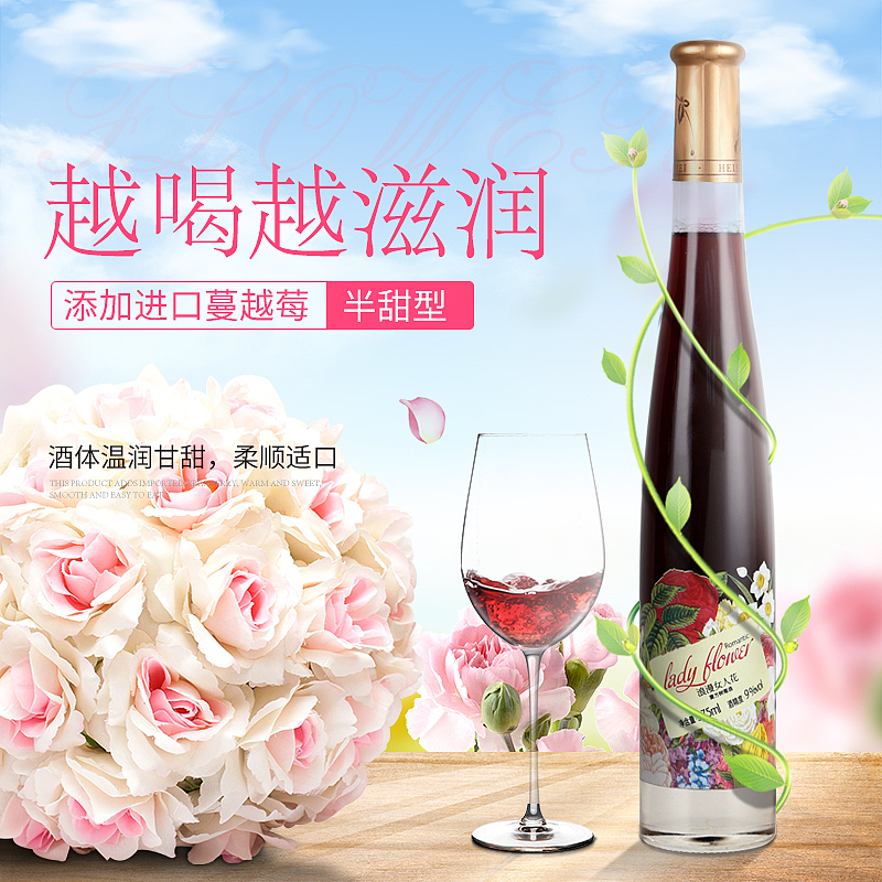 创意主图（图ZMTQzMzk4MzQw） - 电商 - 站酷设计师生菜卷饼原创素材 - 站酷ZCOOL