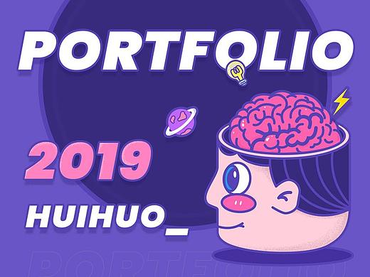 2019作品集整理（個(gè)人主頁(yè)-ZMzg3NjMzNTY=） - 其他平面 - 站酷設(shè)計(jì)師揮霍_原創(chuàng)素材 - 站酷ZCOOL