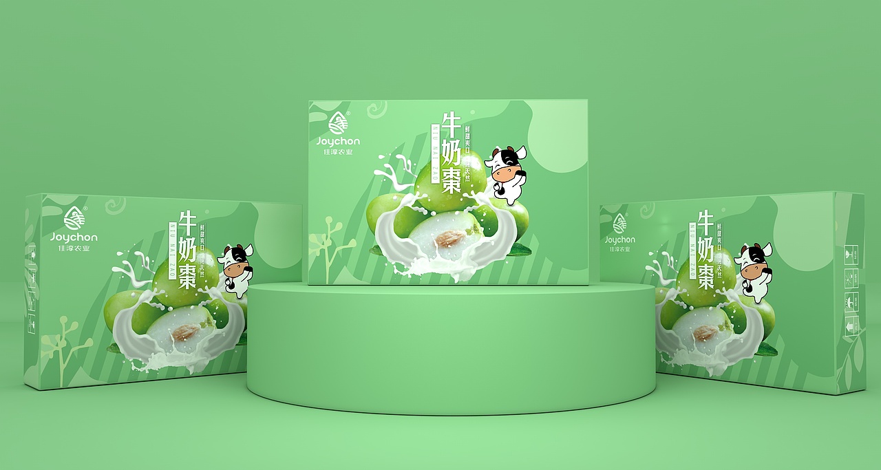 红枣青枣包装盒、水果通用包装盒、超市食品节日礼盒