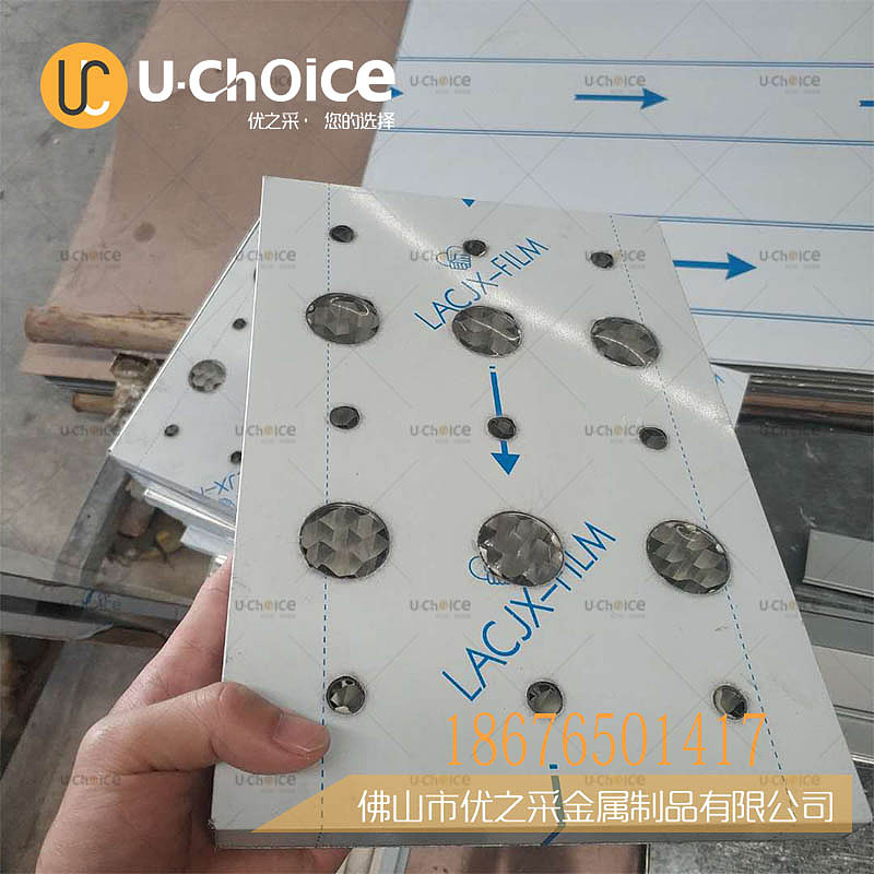 不锈钢表面处理工艺（图ZMjExNzkyNzE2） - 其他工业/产品 - 站酷设计师佛山优之采金属原创素材 - 站酷ZCOOL