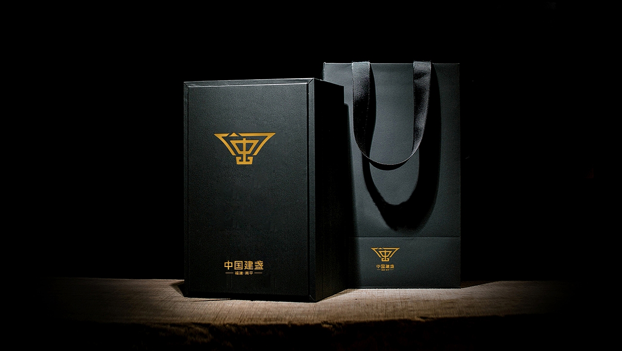建盏logo/中国建盏/（图ZMjc3MDE1Mjg4） - Logo - 站酷设计师大又土原创素材 - 站酷ZCOOL