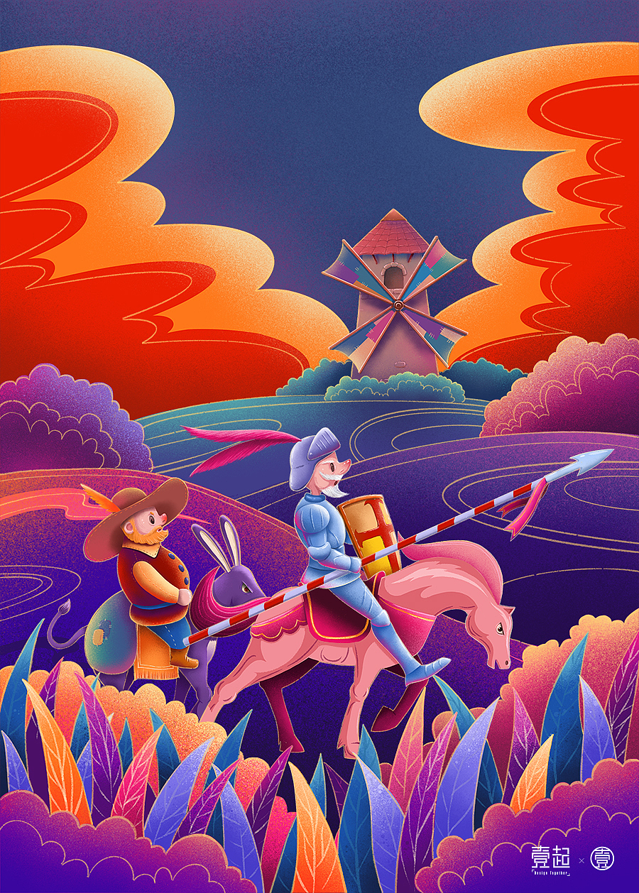 堂吉诃德手绘插画