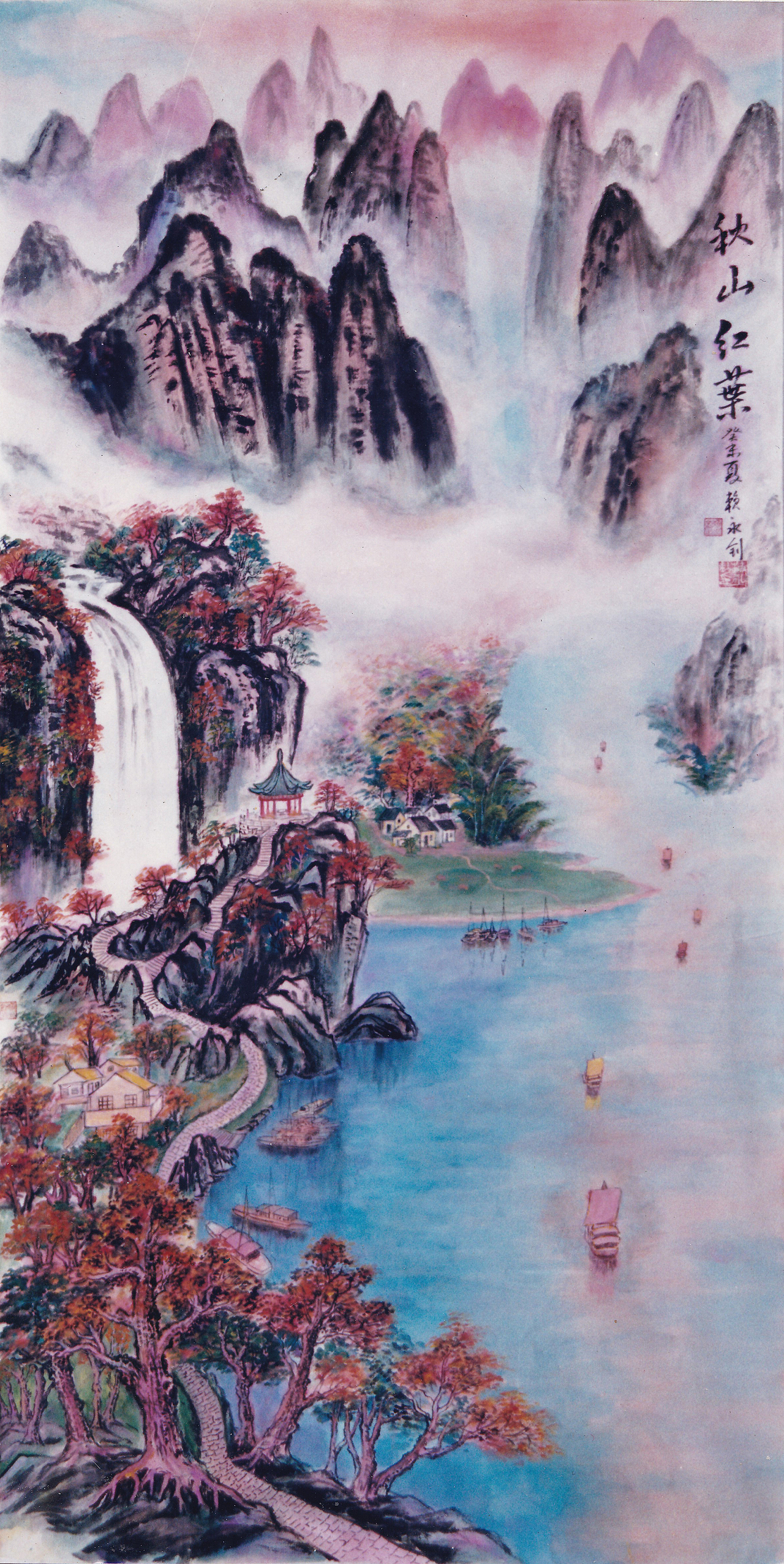 a-5漓江仙境标签水彩国画水粉桂林山水作品信息创作时间2021/05/10添