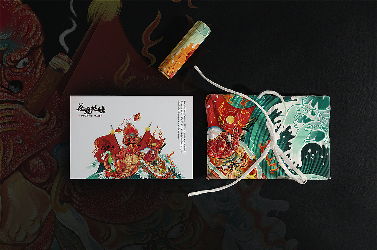 花龙蚝塘餐饮品牌视觉设计（图ZMjU0ODgwOTQ0） - 品牌 - 站酷设计师慧琼原创素材 - 站酷ZCOOL