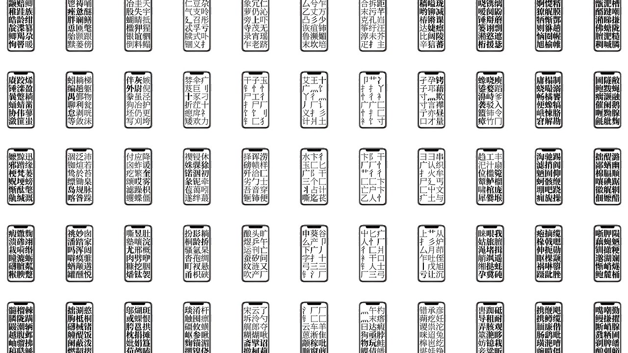 FLOW·流（图ZMjEyNzQzMjY4） - 短片 - 站酷设计师FOLO原创素材 - 站酷ZCOOL