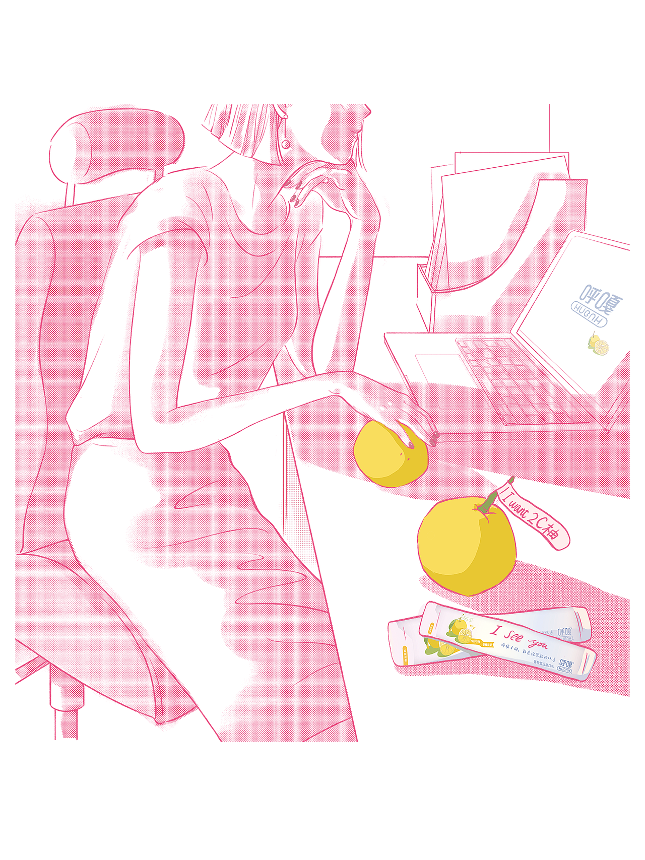 包装插画｜轻漫画风的漱口水包装（图ZMjMzNDAyNTQw） - 商业插画 - 站酷设计师呱呱_原创素材 - 站酷ZCOOL