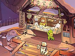 懒人最近的绘图