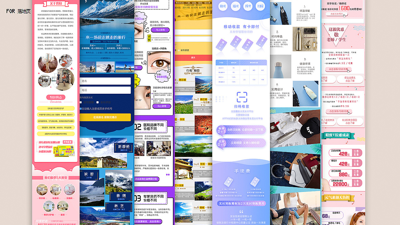 2017-个人作品集（图ZOTc0MDEyNjg=） - APP界面 - 站酷设计师茄几原创素材 - 站酷ZCOOL