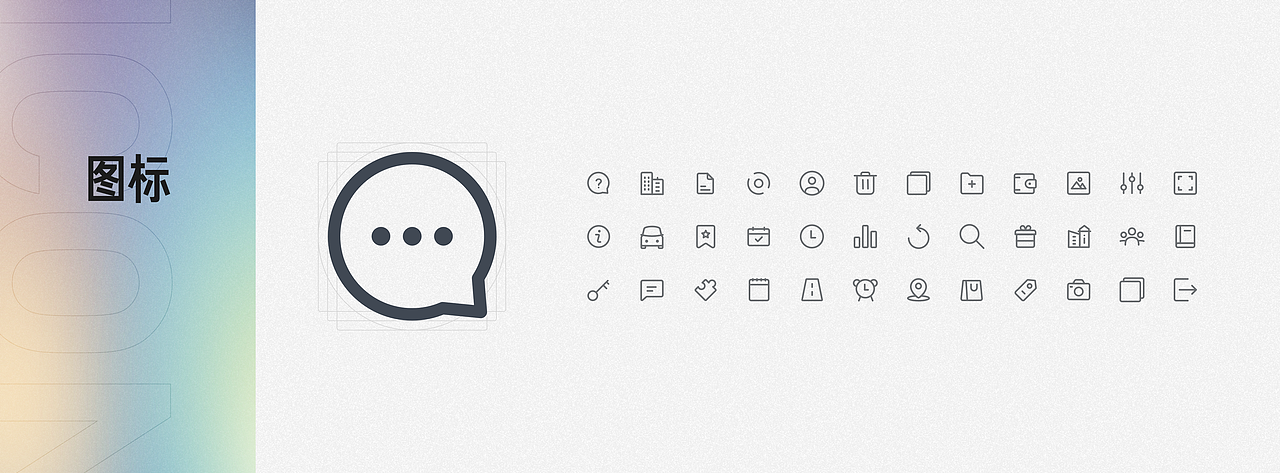 To G | 安全监管app（图ZMjQ2NTIyNzk2） - APP界面 - 站酷设计师凯凯皮原创素材 - 站酷ZCOOL