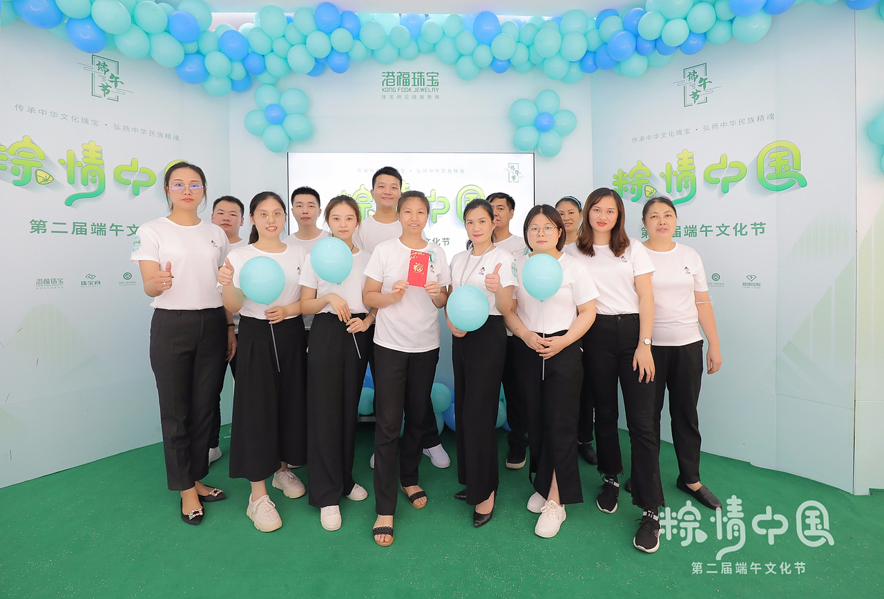 公司内部活动布置（图ZMjUwNDkxMzQ0） - 景观设计 - 站酷设计师倚晴天原创素材 - 站酷ZCOOL