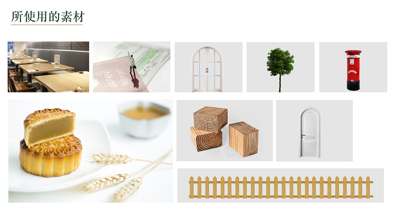 中秋节创意合成海报（图ZMTI5Mjc4ODMy） - 宣传物料 - 站酷设计师Mark工作室原创素材 - 站酷ZCOOL