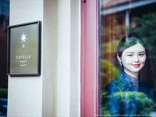 上海嘉佩乐建业里酒店导视系统