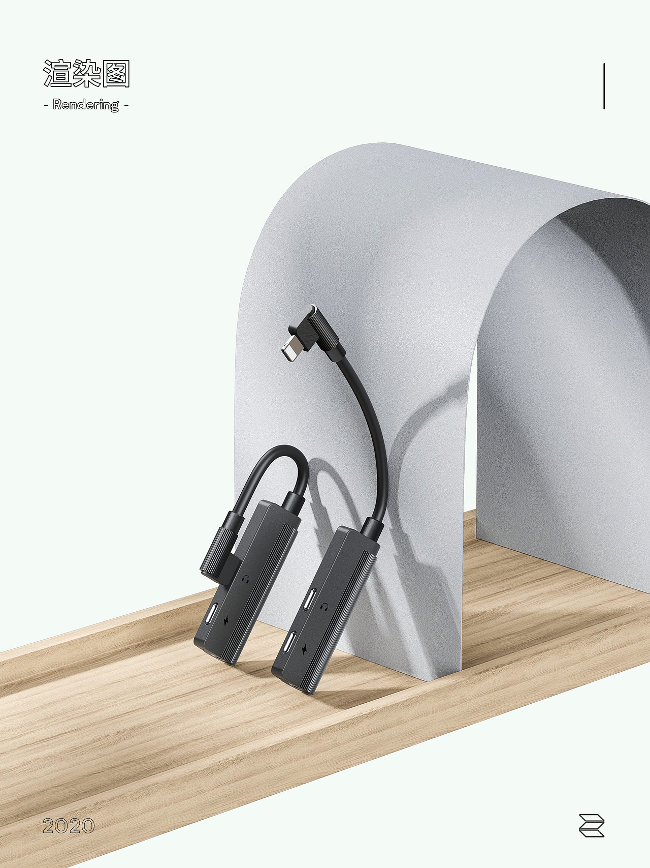 有这么一组渲染图 2020整理