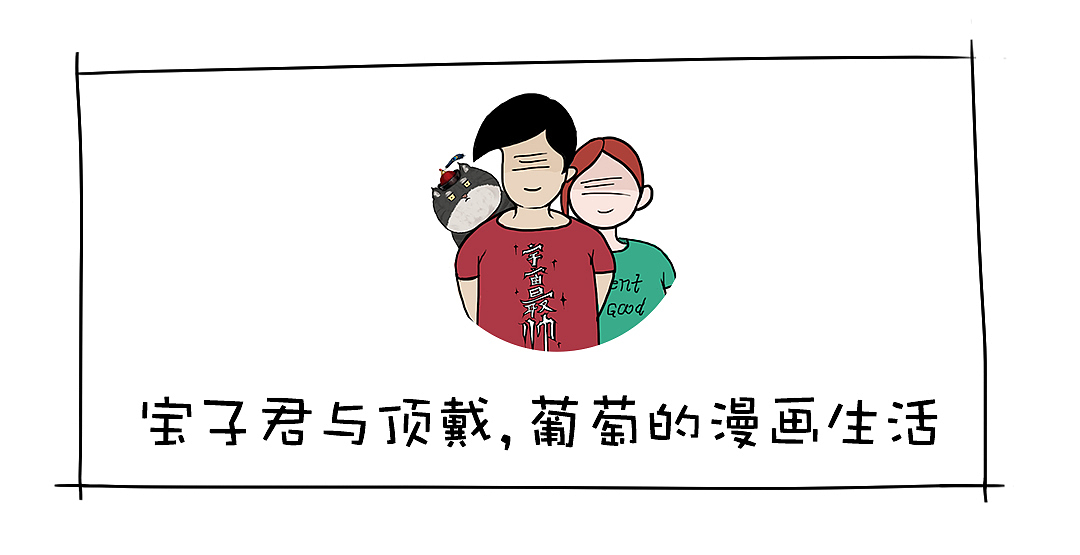 让猫咪进房睡,是什么体验?