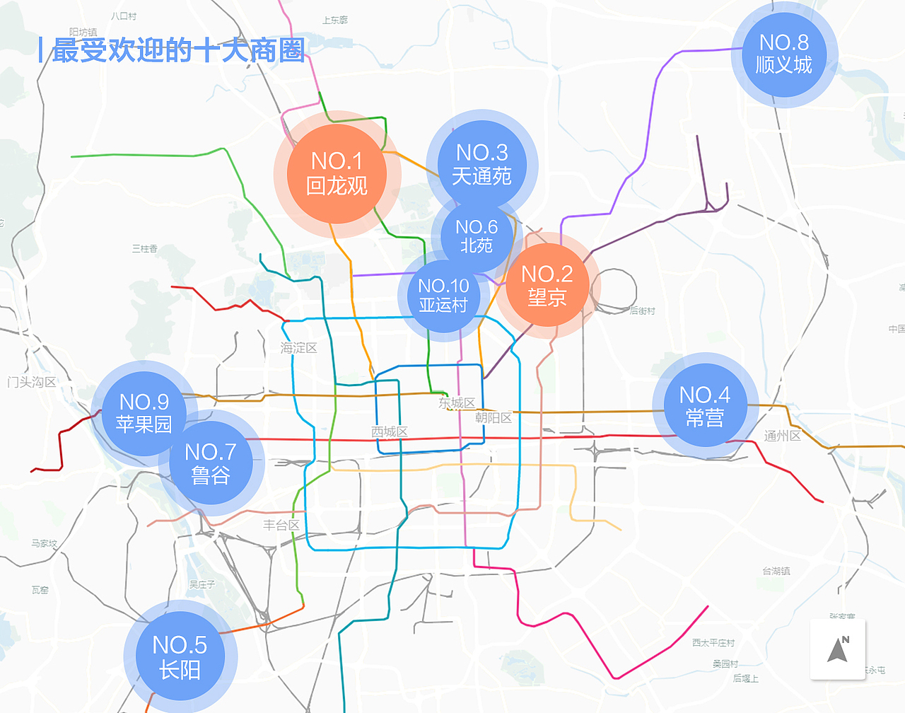 数据呈现-地图合集（图ZMjAzNTE5NzI0） - 其他平面 - 站酷设计师酥心糖不吃糖原创素材 - 站酷ZCOOL