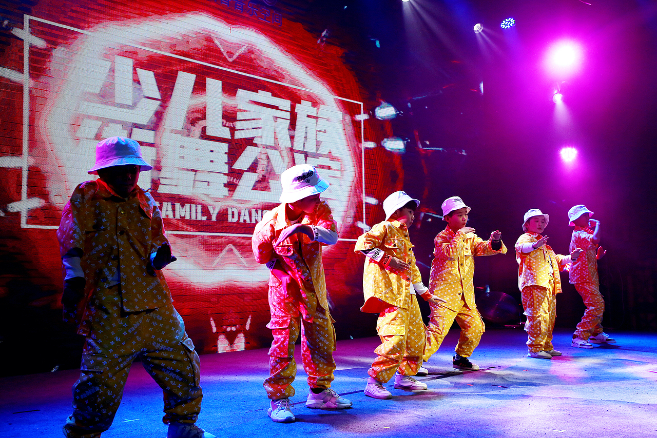 南京KidsFamily少儿街舞｜九周年少儿家族街舞超级公演（图ZMjA1MDU2NTg0） - 人文/纪实摄影 - 站酷设计师KidsFamily街舞原创素材 - 站酷ZCOOL