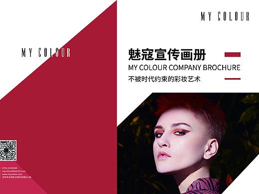 畫(huà)冊(cè)設(shè)計(jì)（個(gè)人主頁(yè)-ZNDQ5NzU3MDg=） - 書(shū)籍/畫(huà)冊(cè) - 站酷設(shè)計(jì)師DengJQ原創(chuàng)素材 - 站酷ZCOOL