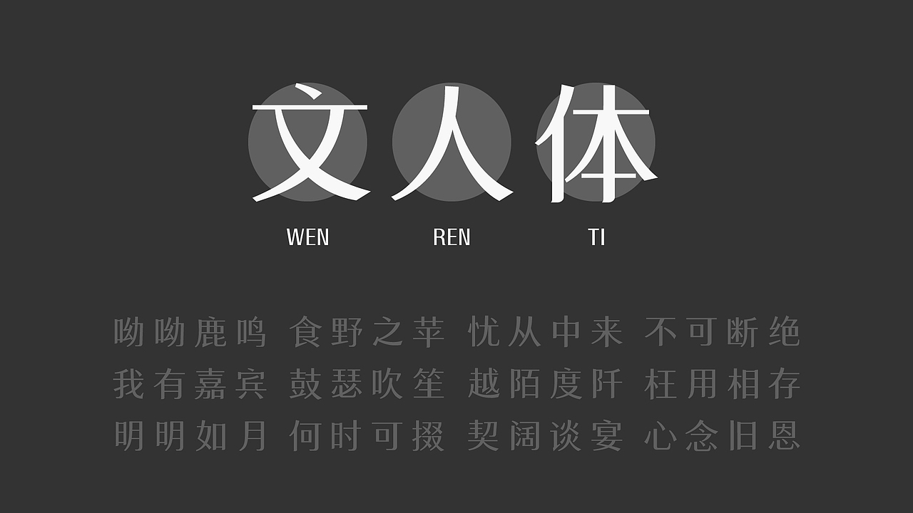 2020个人作品集 UI/UX（图ZMjM2OTAwMDg0） - APP界面 - 站酷设计师幺汉蓝侬原创素材 - 站酷ZCOOL