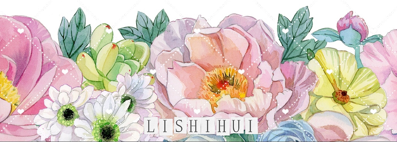 和纸胶带 水彩手绘