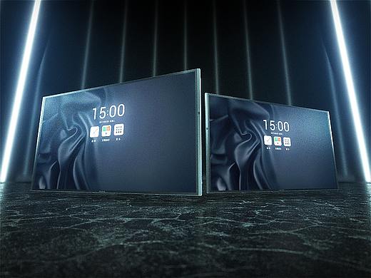 MAXHUB 发布会视频