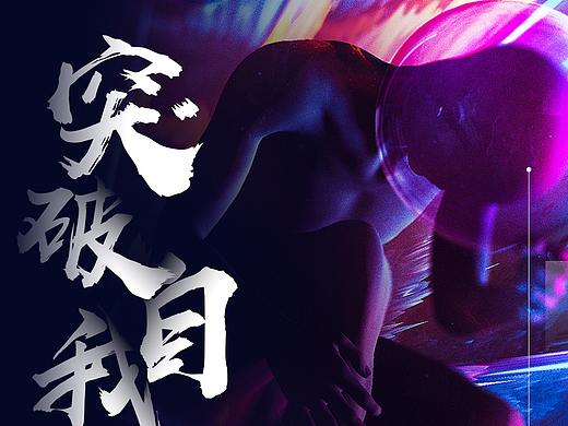 微商广告