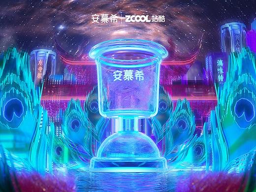 安慕希 反倒有型 昆明