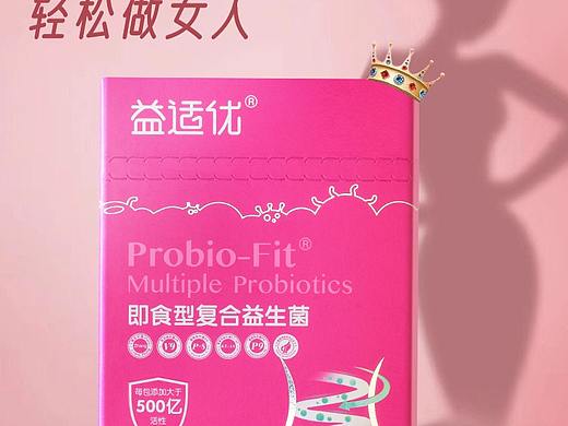 益生菌 详情页 女性