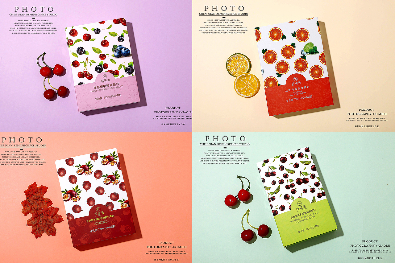 #V8摄影# 果蔬酵素