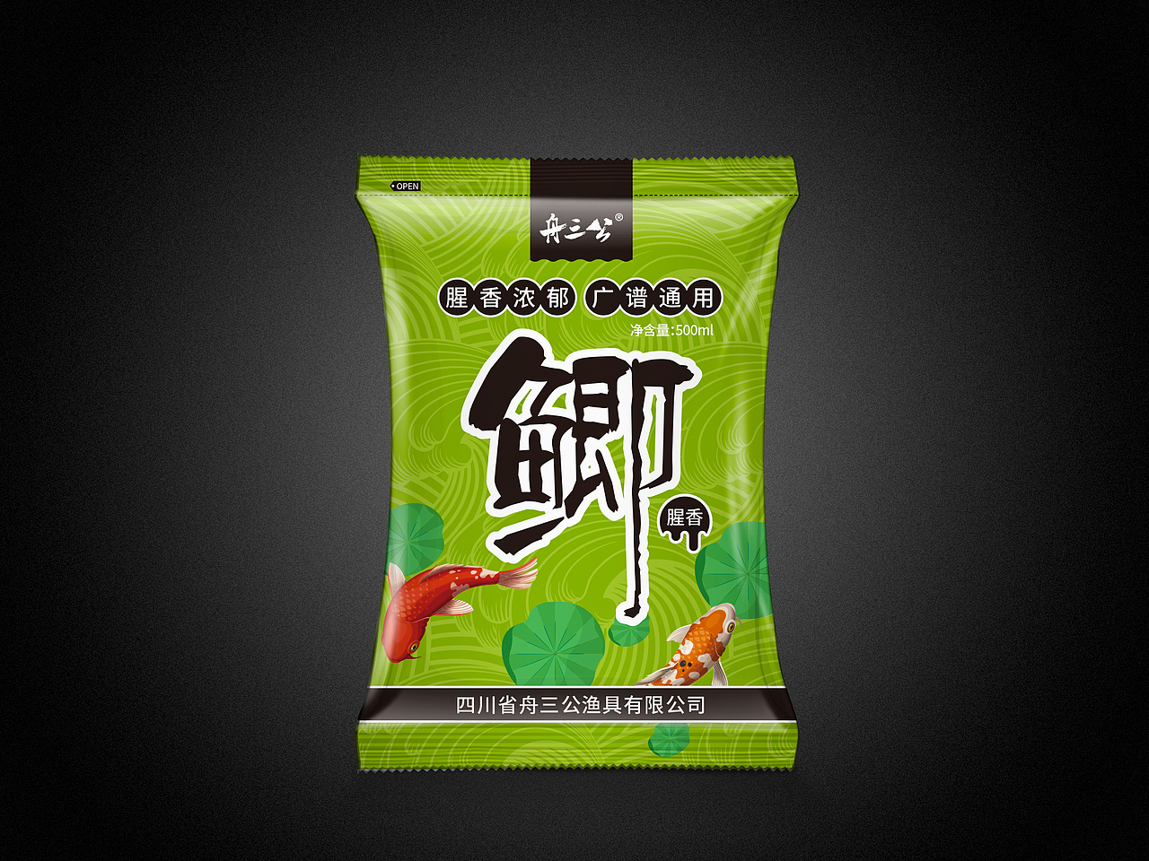 包装袋自立袋包装设计渔具饵料/窝料包装袋设计电商