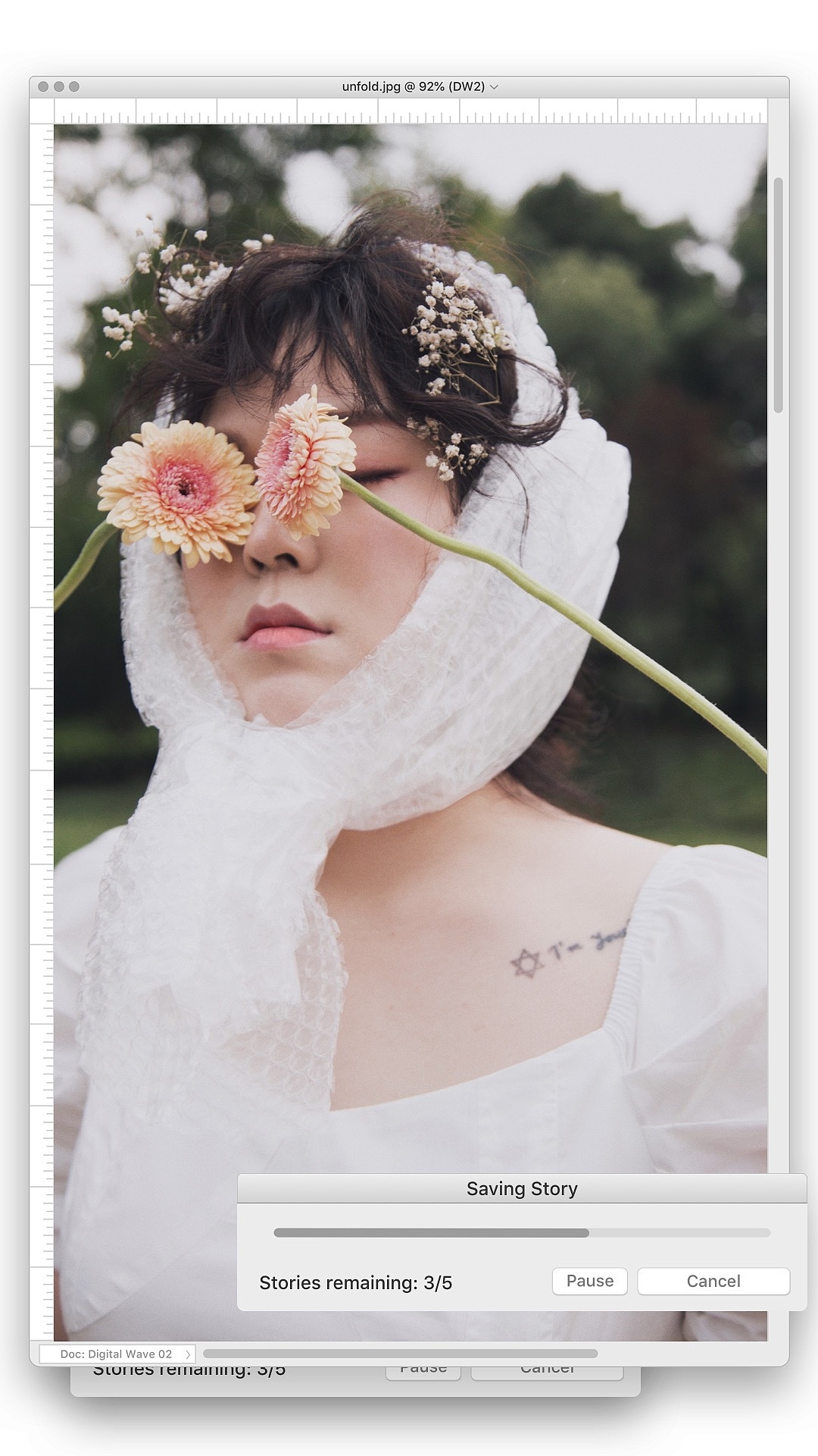 拍了拍夏天的你