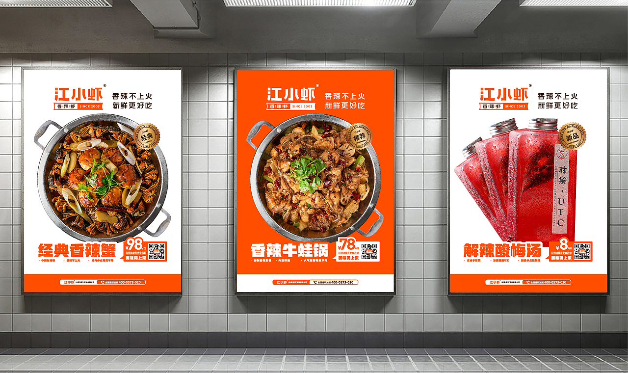 2019-2021个人简历&作品集（图ZMjU2NTg1Nzc2） - 品牌 - 站酷设计师品牌设计_郭曼原创素材 - 站酷ZCOOL