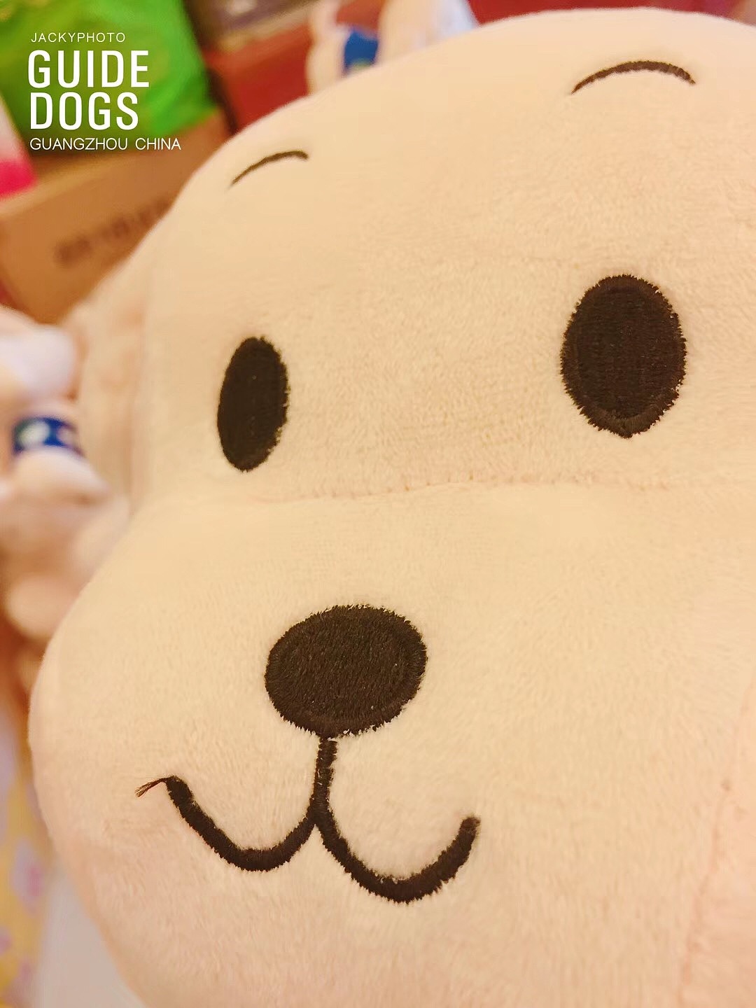 导盲犬周边义卖礼品——毛公仔