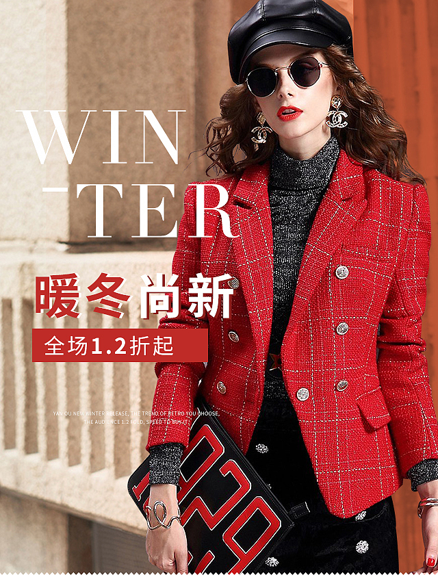 时装女装作品集之--无线海报设计（图ZMTk5NDIwNDMy） - 电商 - 站酷设计师小小小小艺JannG原创素材 - 站酷ZCOOL