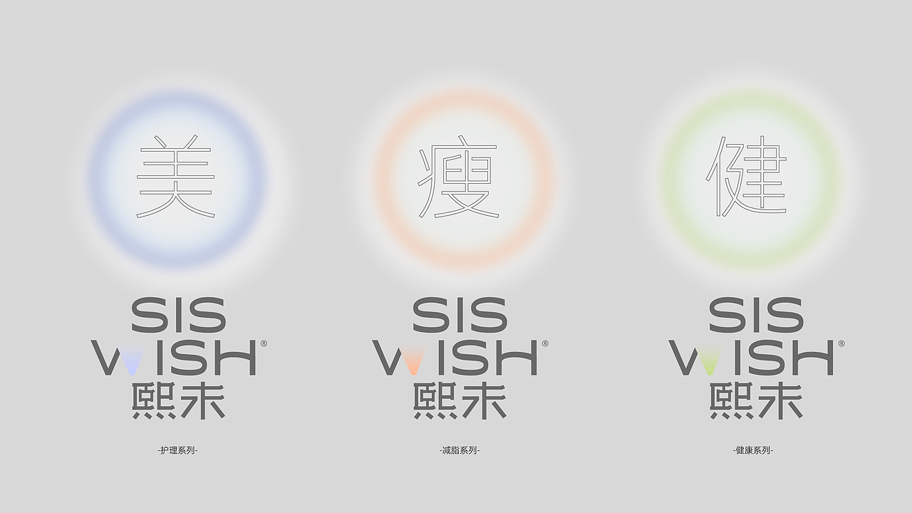 2023年度-思悟品设-品牌设计精选案例(图ZMzYyNzI5MzQ4) - 品牌 - 站酷设计师思悟品牌设计原创素材 - 站酷ZCOOL