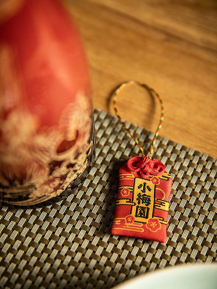 呢喃观墨礼盒案例（图ZMTcxODkxNDMy） - 包装 - 站酷设计师照妖镜设计原创素材 - 站酷ZCOOL