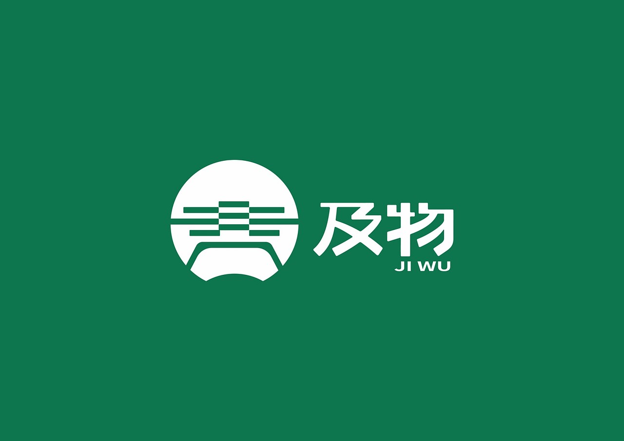 一款装修LOGO，新中式，装饰，装修，家具LOGO（图ZMjQ1MzQ1NTg0） - 品牌 - 站酷设计师长岛的雪原创素材 - 站酷ZCOOL