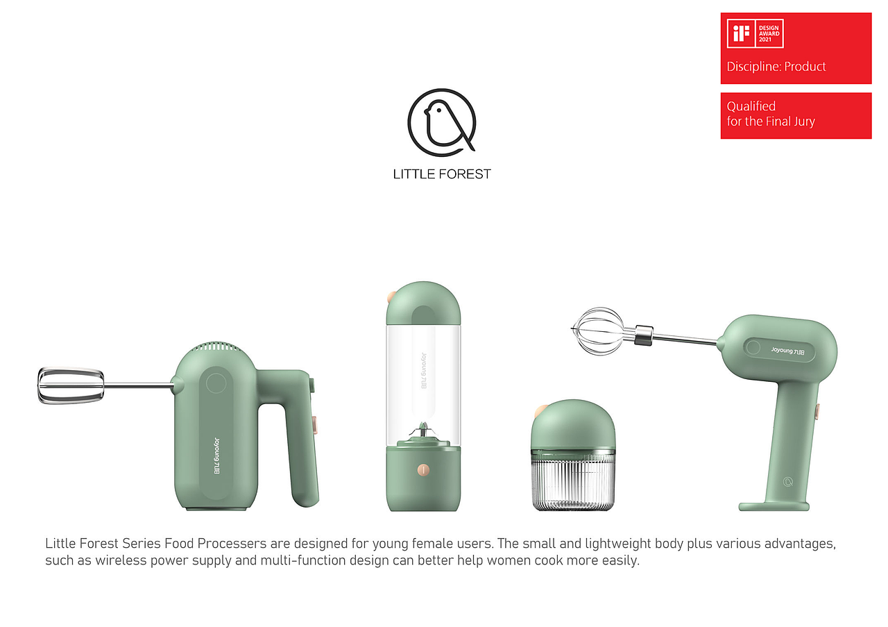 小森林烘焙系列（图ZMjk1ODQyNzk2） - 其他工业/产品 - 站酷设计师MOOS摩斯设计原创素材 - 站酷ZCOOL