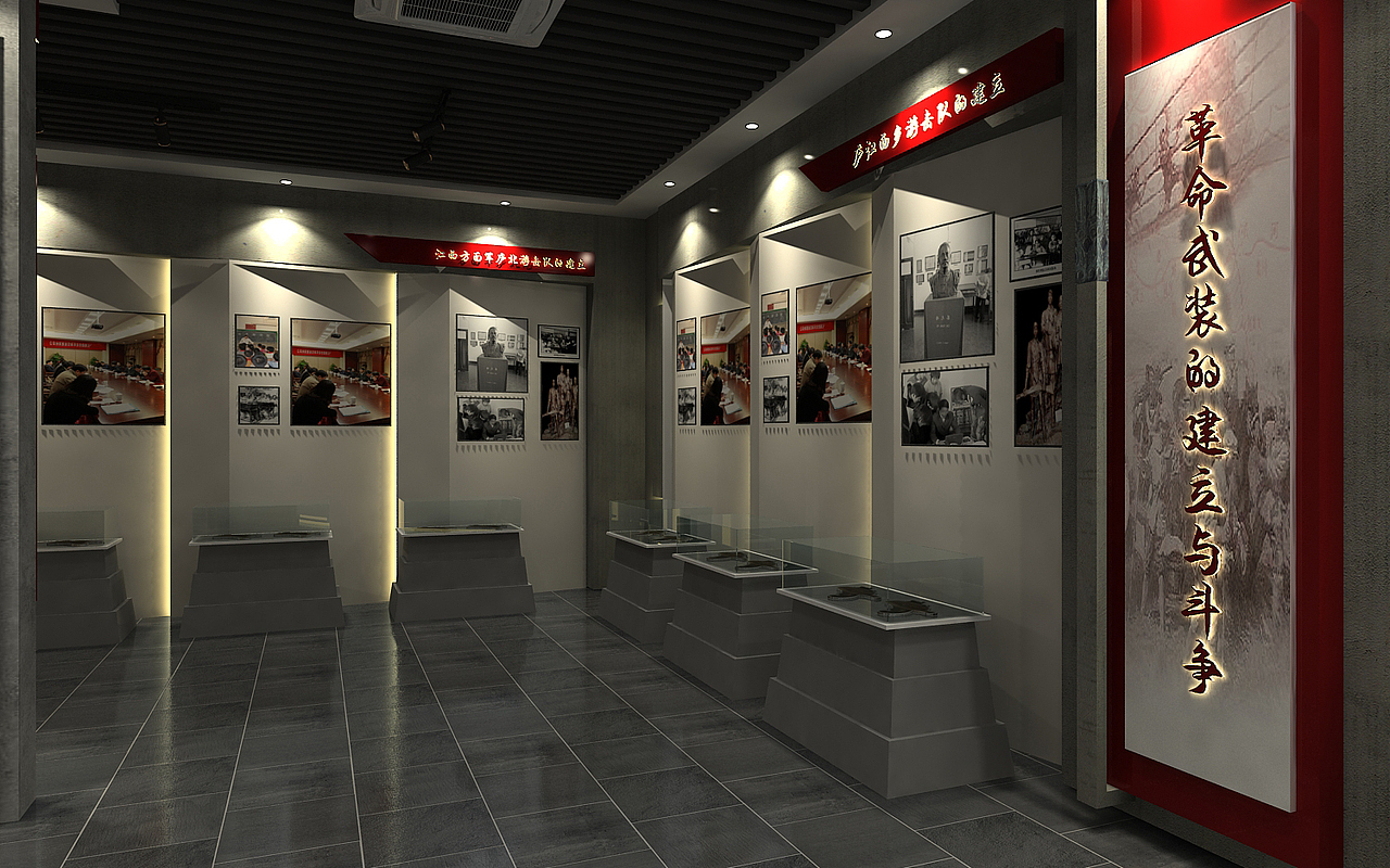 陈列馆设计3D设计效果图