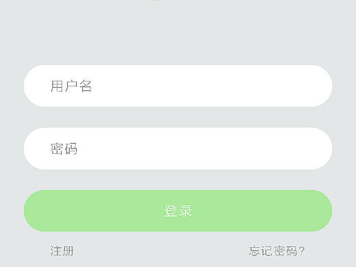 打车软件  时刻 APP