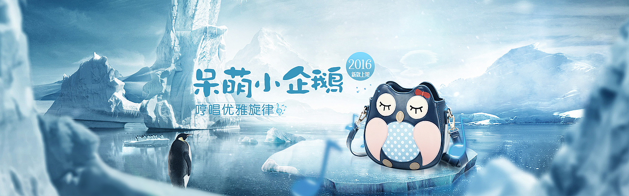 女包（图ZNzk2MzIwODg=） - 电商 - 站酷设计师行离原创素材 - 站酷ZCOOL