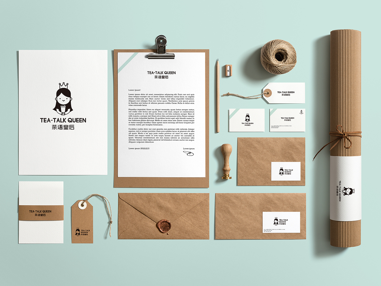 奶茶店——茶语皇后