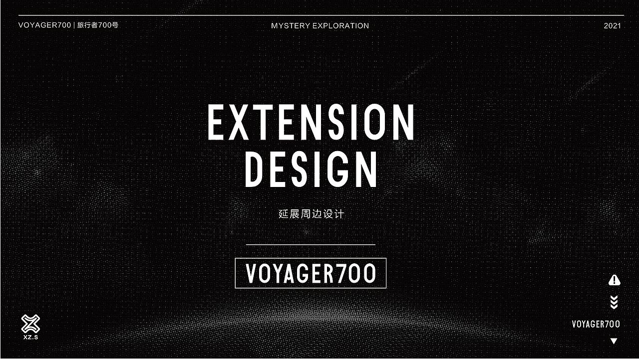 VOYOGER700|IP形象\玩具创作（图ZMjU1OTQ5NTM2） - 人物/生物 - 站酷设计师苏雪哲原创素材 - 站酷ZCOOL