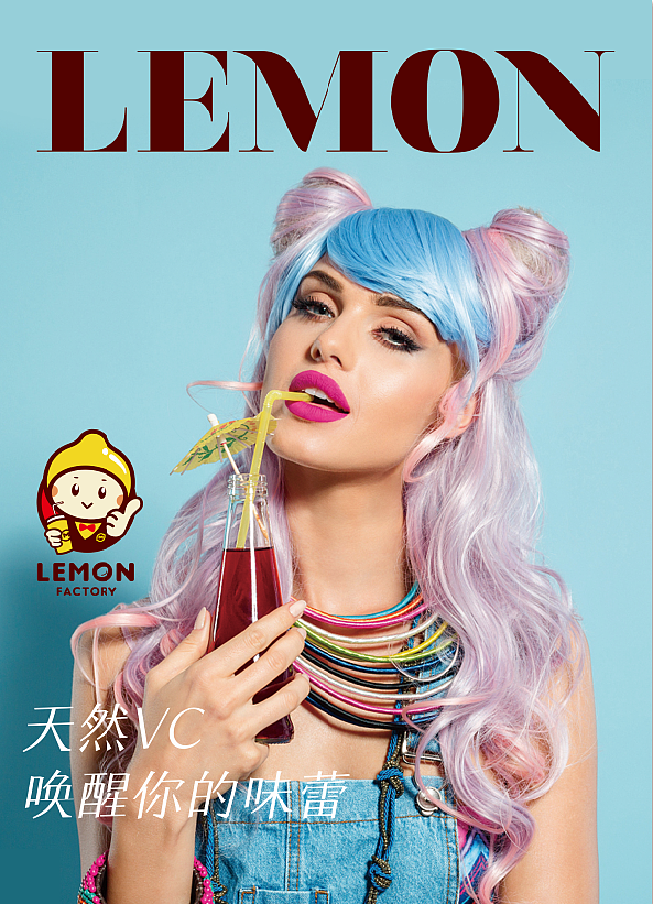 一组海报（图ZMTY3OTk4NDUy） - 海报 - 站酷设计师品牌设计625原创素材 - 站酷ZCOOL